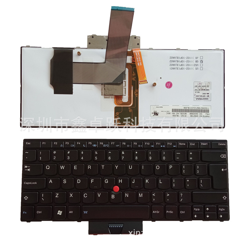 UI for Lenovo IBM Lenovo Thinkpad X1C 2012 laptop keyboard