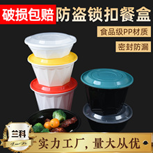 һ���Դ���з��I�i���ʯ��PP�������u������������C�ͺЎ��w