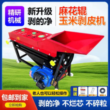 ӺׄƤCСͼðȥƤ˺ƤCȫԄӎLCƤCÓƤC