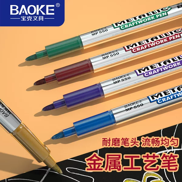 Baoke Mp550 Paint Pen Invitation Card Signature Pen Art Painting DIY Marker Pen Gold Silver Craft Pen