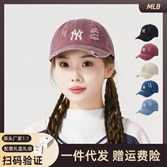 mlb帽子软顶ny鸭舌帽做旧破洞棒球帽男女同款帽子la男女同款