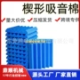 异形切割高密度数控切割机