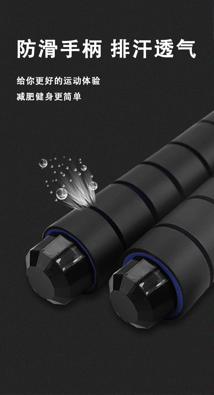 详情页_02.jpg