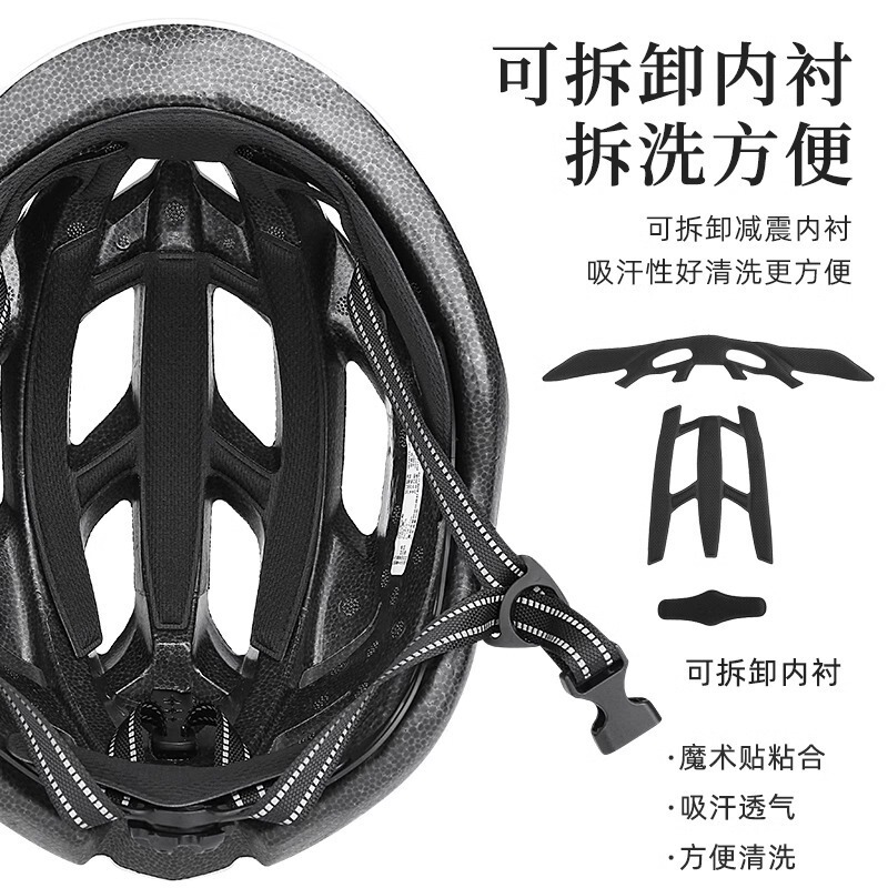ドイツ自転車ヘルメットフルフェイスヘルメットサイクリング男性と女性マウンテントゥイーン 3c 認定ロードビッグヘッド周囲卸売|undefined