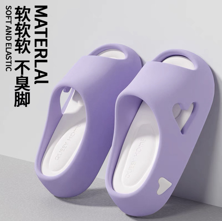 보라색 흰색