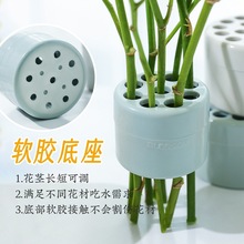 Spiral Ikebana Stem Holder旋花筒花瓶花束固定打螺旋神器装饰