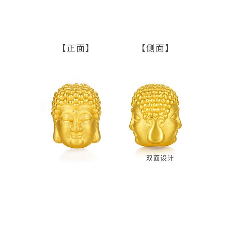 水贝黄金批发女双面纯金如来佛手链999足金转运珠男手饰情侣礼物