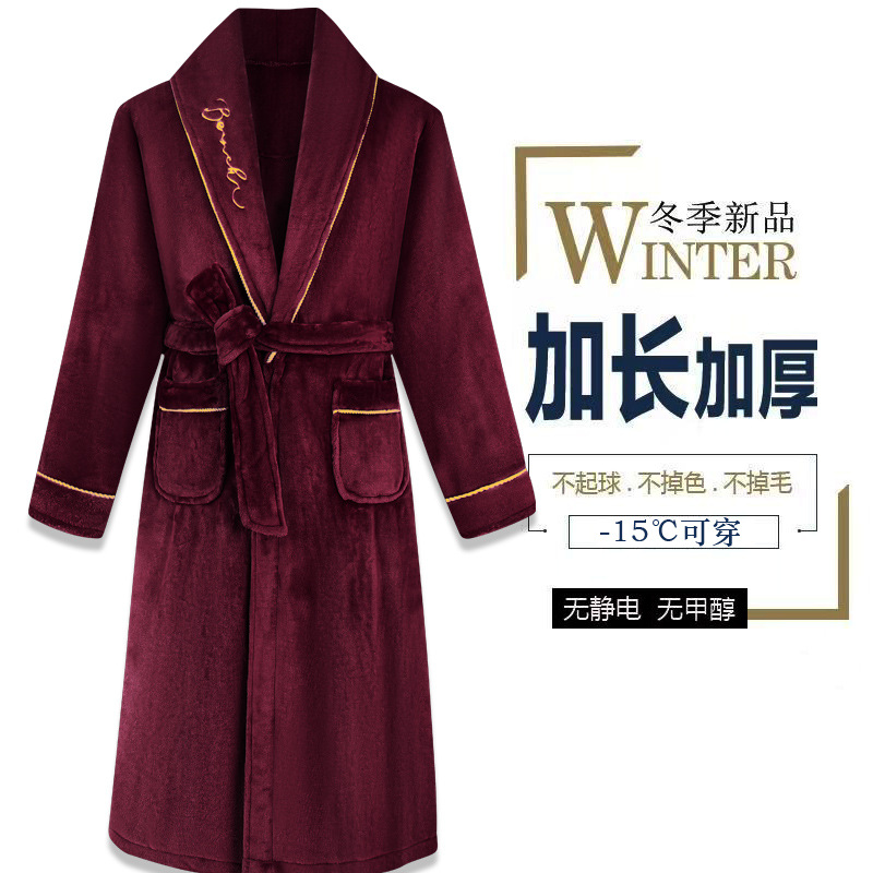 Hb203 burgundy [thick flannel nightgown] / L recommendations 45-65kg