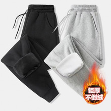 秋冬季运动裤男新款加绒加厚束脚韩版宽松大码休闲不倒绒九分卫裤