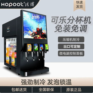 �ɘ��C���Ã��y���y���y�ɘ��ֱ��C�h��������ƿ�b̼��С����ϙC