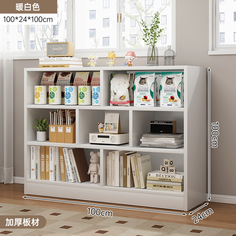 [7 그리드 모델] 따뜻한 흰색 100*24*100cm