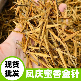 ������l2024�괺������P�c��t����t�������z����ϼt��