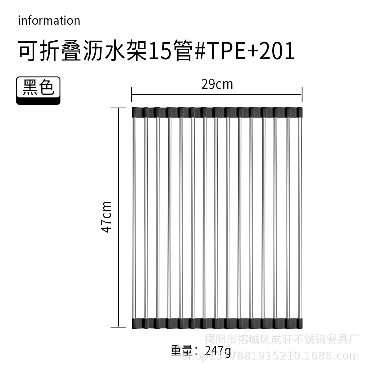 Fregadero de cocina estante de drenaje de acero inoxidable plato de frutas y verduras plegable plato filtro de agua estante de almacenamiento persiana de almacenamiento estante de drenaje