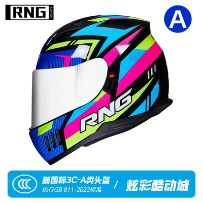 four seasons electric car helmet – Motorcycle Safety Supplies - colorful-cool-moving-city-silver-plated-lenses-l-code-double-mirror