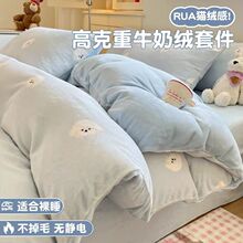 �ﶬ���Ӻ��ļ���ţ�̽q���״����p��ӽq���ִ��ҌW������������