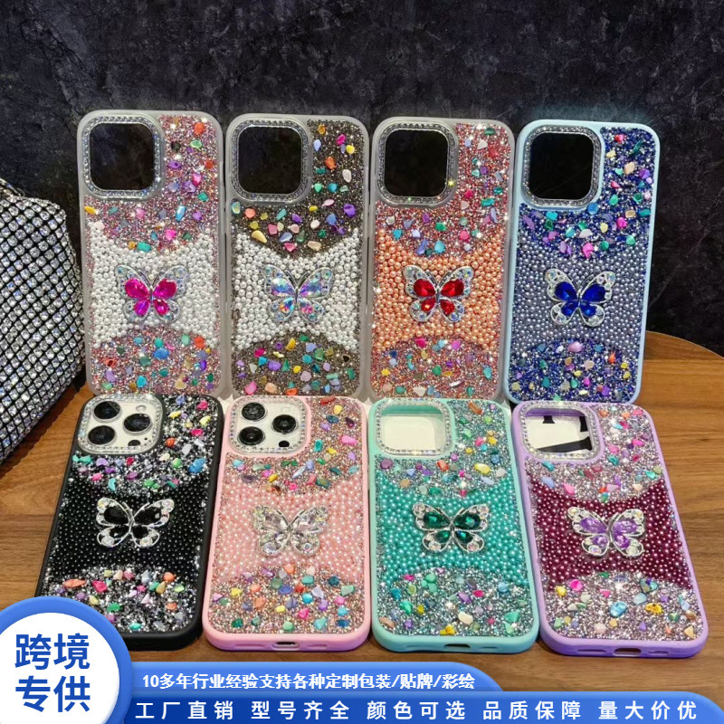 Suitable for Iphone17Promax Stereo Stone Diamond Pearl Butterfly 12 Accessible Luxury Soft Edge Mobile Phone Case 16Plus Set