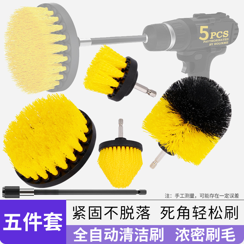 노란색  2inch 플랫 브러시 + 2.5inch 볼 브러시 + 3.5inch 볼 브러시 + 4inch 플랫 브러시 + 로드  플라스틱