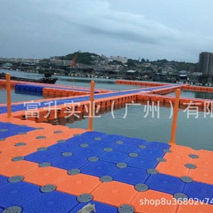 Fishing Platform, Dragon Boat Platform, Breeding Net Box, Water Park, Seaside Swimming Pool, Can Be Rented and Sells Simple Installation