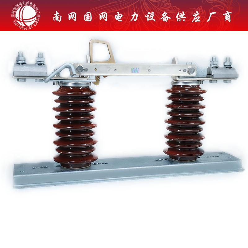 高压隔离开关  GW9-12 630  户外高压隔离开关仿施恩禧