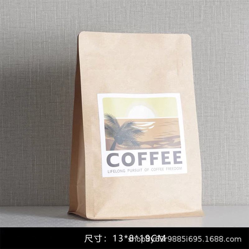 Bolsa de Papel Kraft para Café Papel Kraft Almacenamiento Decorativo para Decoración y Almacenamiento