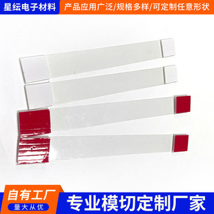 ���l��ը�N��������Ƭ���И˃r����ճPVC������͸���u�u���z�l