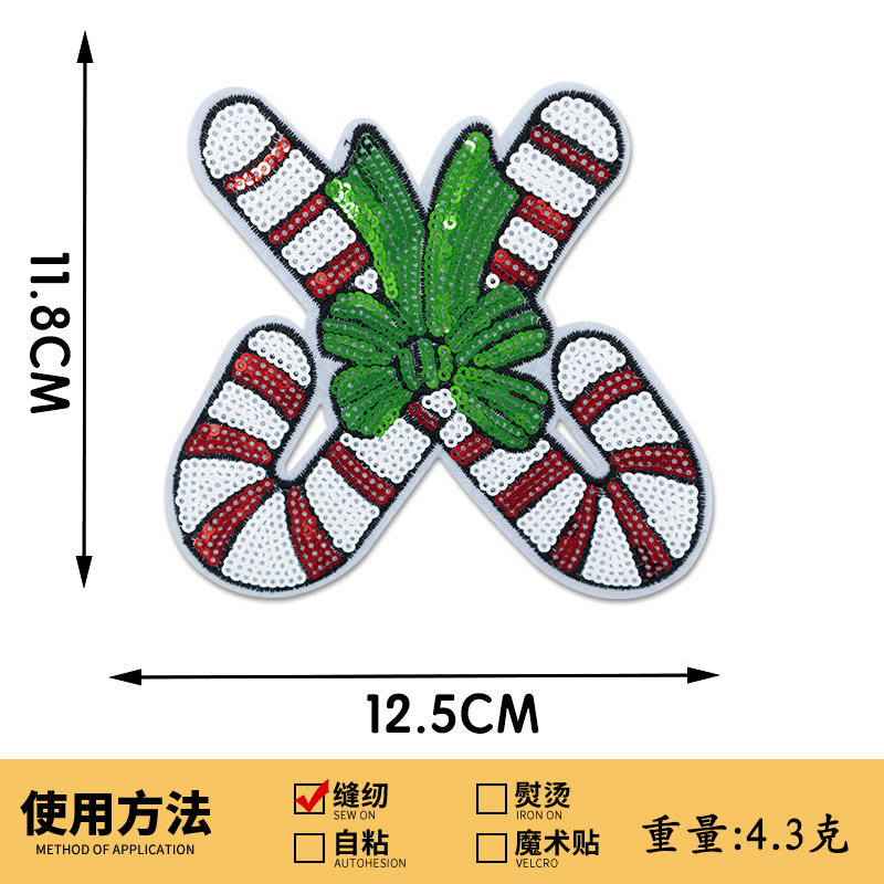 スポットクリスマススパンコール刺繍布ステッカークリスマスツリーパッチステッカーフェスティバル衣類アクセサリー商標ロゴステッカー刺繍|undefined