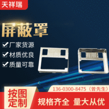���P䓽������l������ �֙CͨӍwifi�����w PCB��������Ƭ������