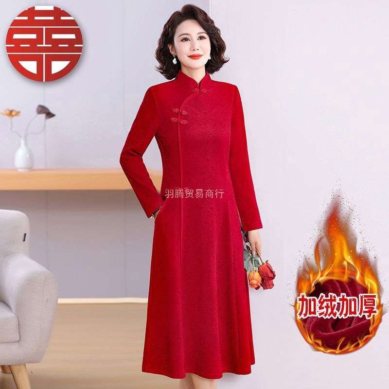 秋冬喜婆婆礼服中年妈妈加绒加厚连衣裙中长款气质高贵红色旗袍裙