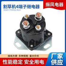 ��� ��ݻ�4���Ӽ̵��� SS598T�����̵��� SW1533���õ�ŷ�