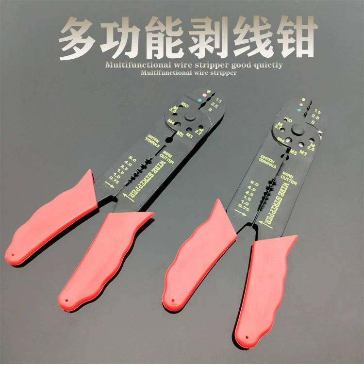 Щипцы для зачистки проводов, многофункциональные специальные инструменты для электриков, плоскогубцы для резки проволоки, ножницы для снятия кабеля, клещи для зачистки и обжима