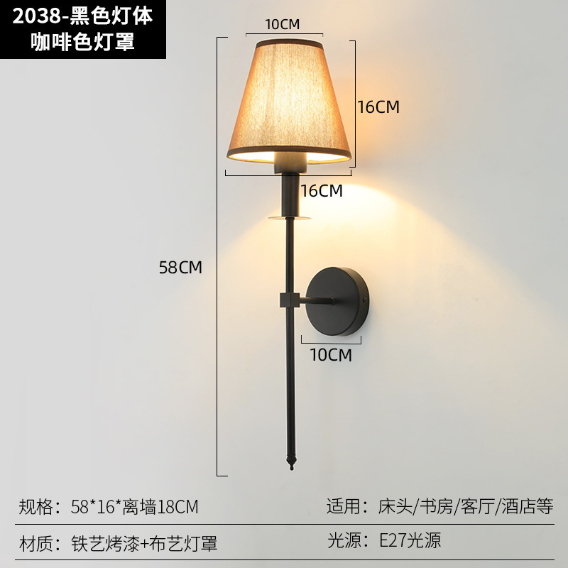 跨境新款免布线充电壁灯RGB室内床头灯美式简约布罩壁灯酒店壁灯|undefined