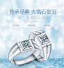 Fashionable jewelry, diamond wedding ring, accessory, silver 925 sample, micro incrustation