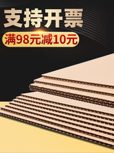 弈DIYֹ㼈弈ɫͯ|忨ӲģƤ