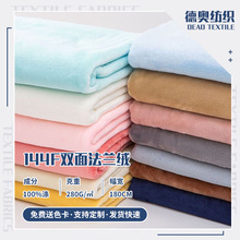 �p��Ӻ��m�q���� �ﶬ�Ҿӷ����팙��ԡ��ᘿ��q�� ɺ���q����