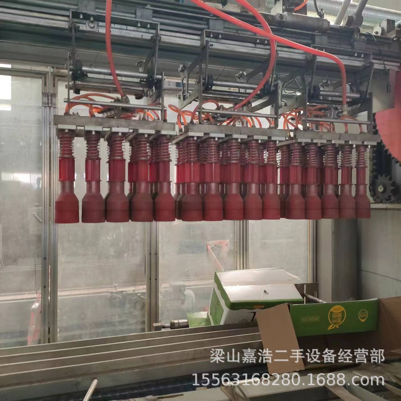 北京永创装箱机