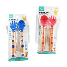 �羳�����ͯ���±�ɫ����Ӥ���������ײ;���װѵ����ʳ����9464