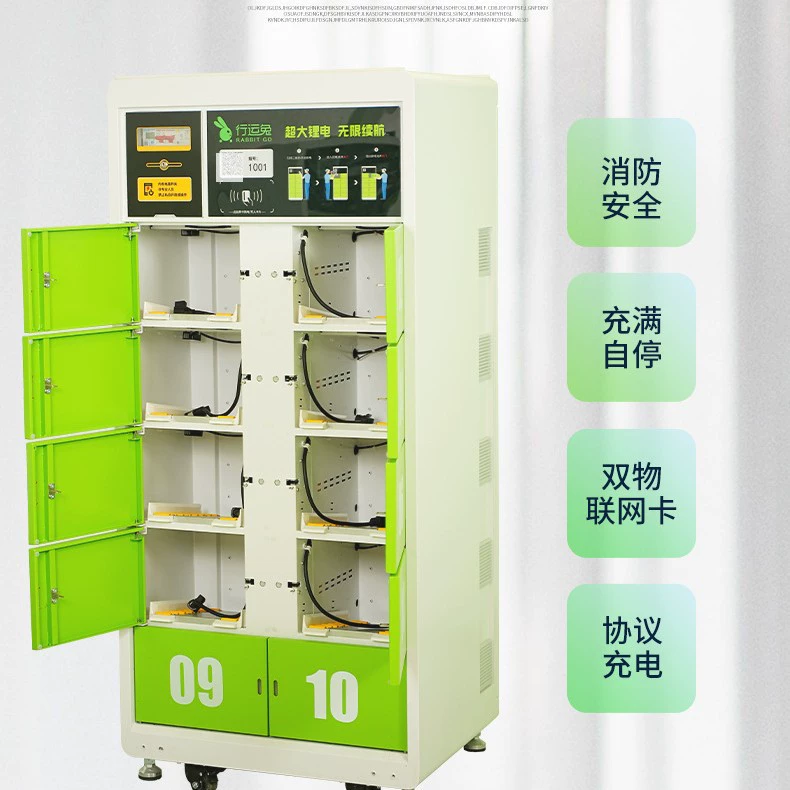 Шкаф для обмена литиевых аккумуляторов Takeaway Rider, интеллектуальный сканирование QR-кода, обмен аккумуляторов, интеллектуальный шкаф для обмена аккумуляторов с 10 отсеками, общий обмен аккумуляторами