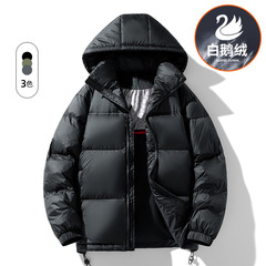跨境冬季新款白鹅绒羽绒服男连帽情侣男士宽松保暖撞色百搭外套潮