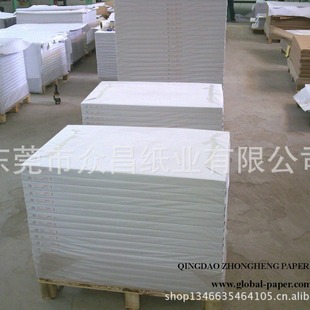 40%Pcw70 Grams of Non-Fluorescent Dowling Paper Rice White Dowling Paper