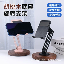 木质工艺品;牙签筒;摆件支架