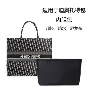 �m���¿�ĊWbook����tote���r����đ���������ռ{�ȓΰ��а����