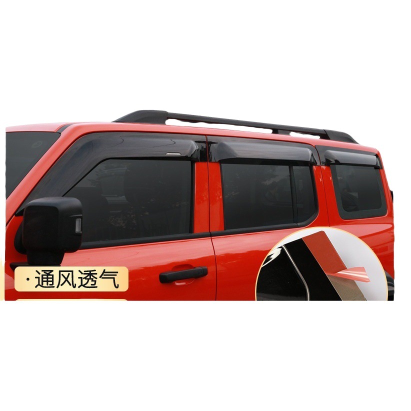 Tenxinrui tanque aplicable 300 modificado cubierta del neumático de repuesto rueda ceja arenisca bloque cola ala lluvia escudo lluvia ceja accesorios del coche