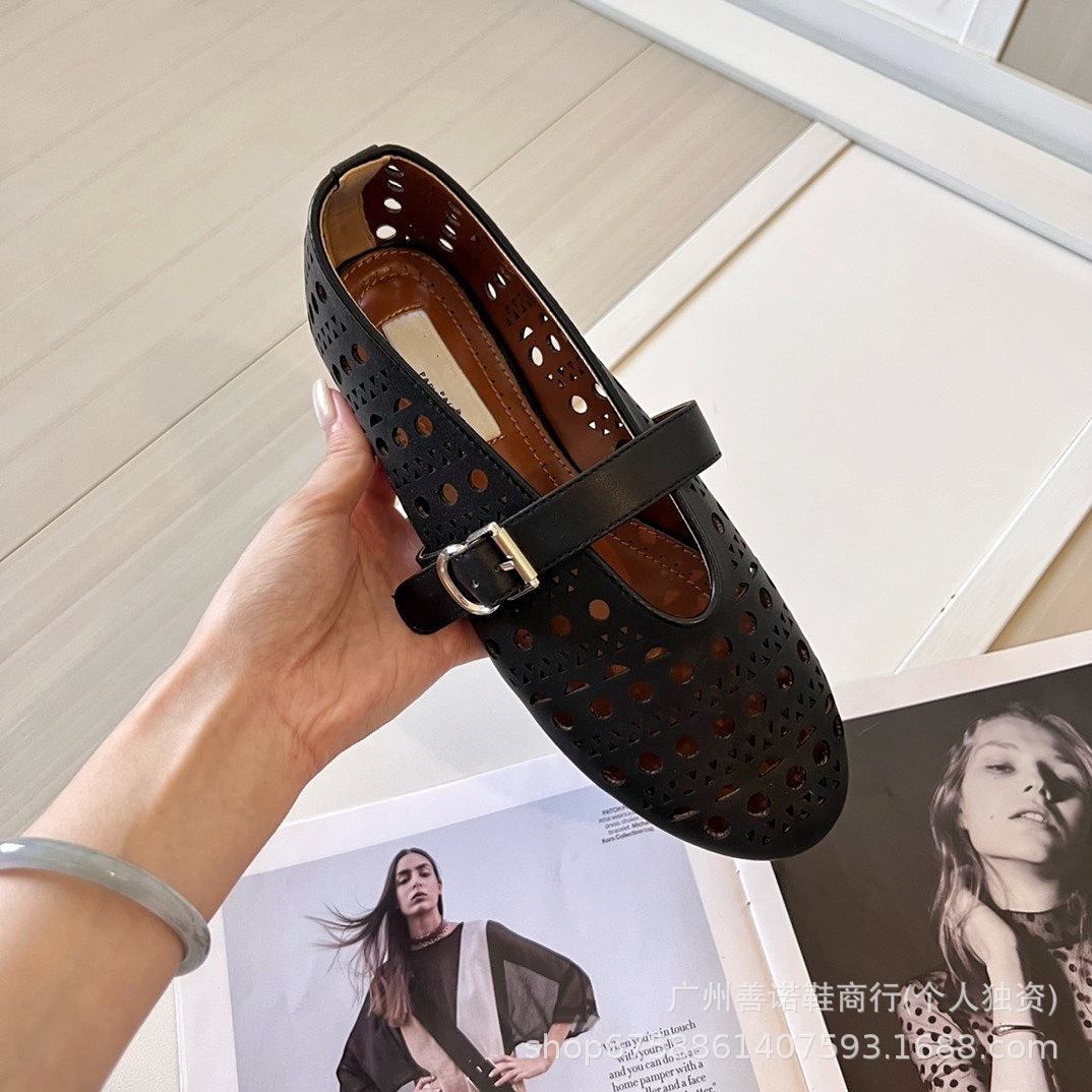 속이 빈 검정색