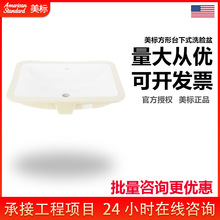 ����̨�����L����Ƕ��ʽϴ������Î���ϴĘ��ϴ��̨�����CP0440