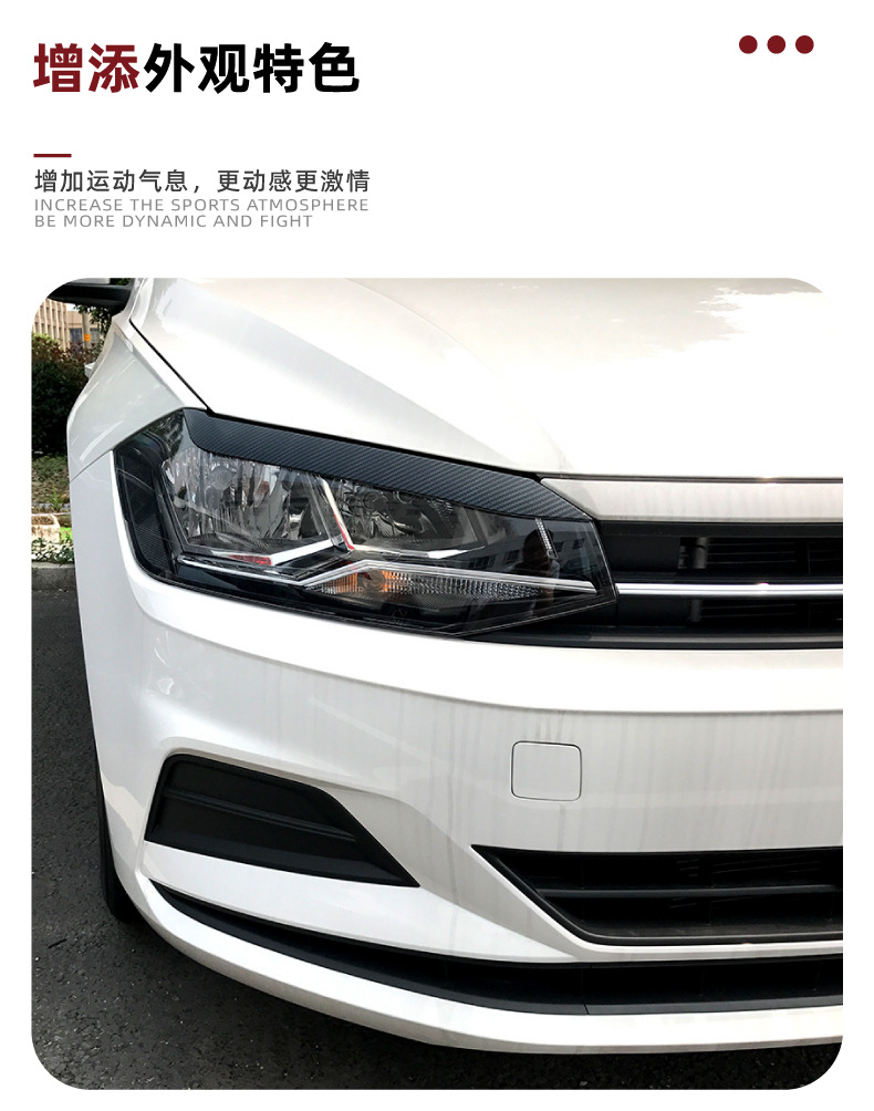 Headlight Eyebrow Stickers for Volkswagen Polo MK6 2019+ Exterior Accessories