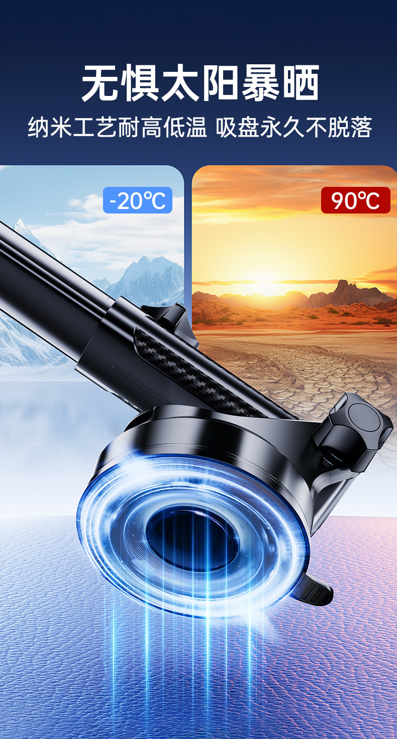 Shunwangshun New Model Car Phone Holder Dashboard Suction Cup Type Metal Car Mount with Strong Suction for Navigation