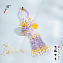 􏊱ɫɳ·ؔK耳ג܇ؑ