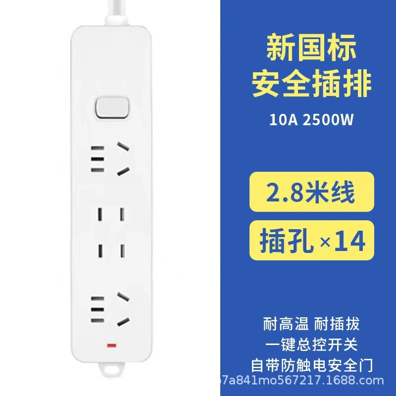 Национальный стандарт удобный многоразъемный usb пористый ряд гнездной вилкой-до подключения плата для проводки