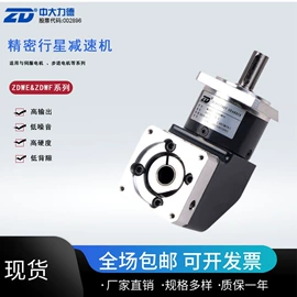 齿轮箱;减速/变速机;微型电动机