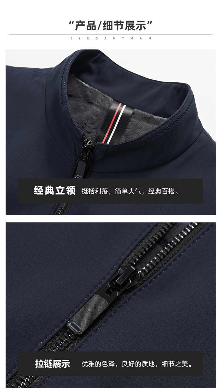 04细节_01.jpg